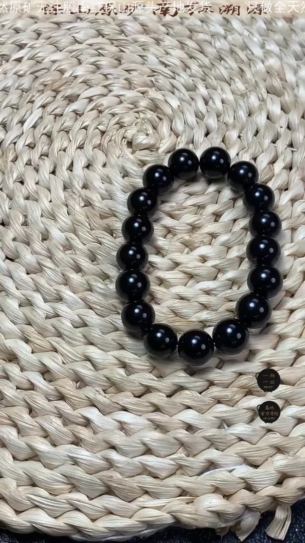 【闪购商品】玛瑙/玉髓手串未镶嵌黑玛瑙圆珠手串12mm