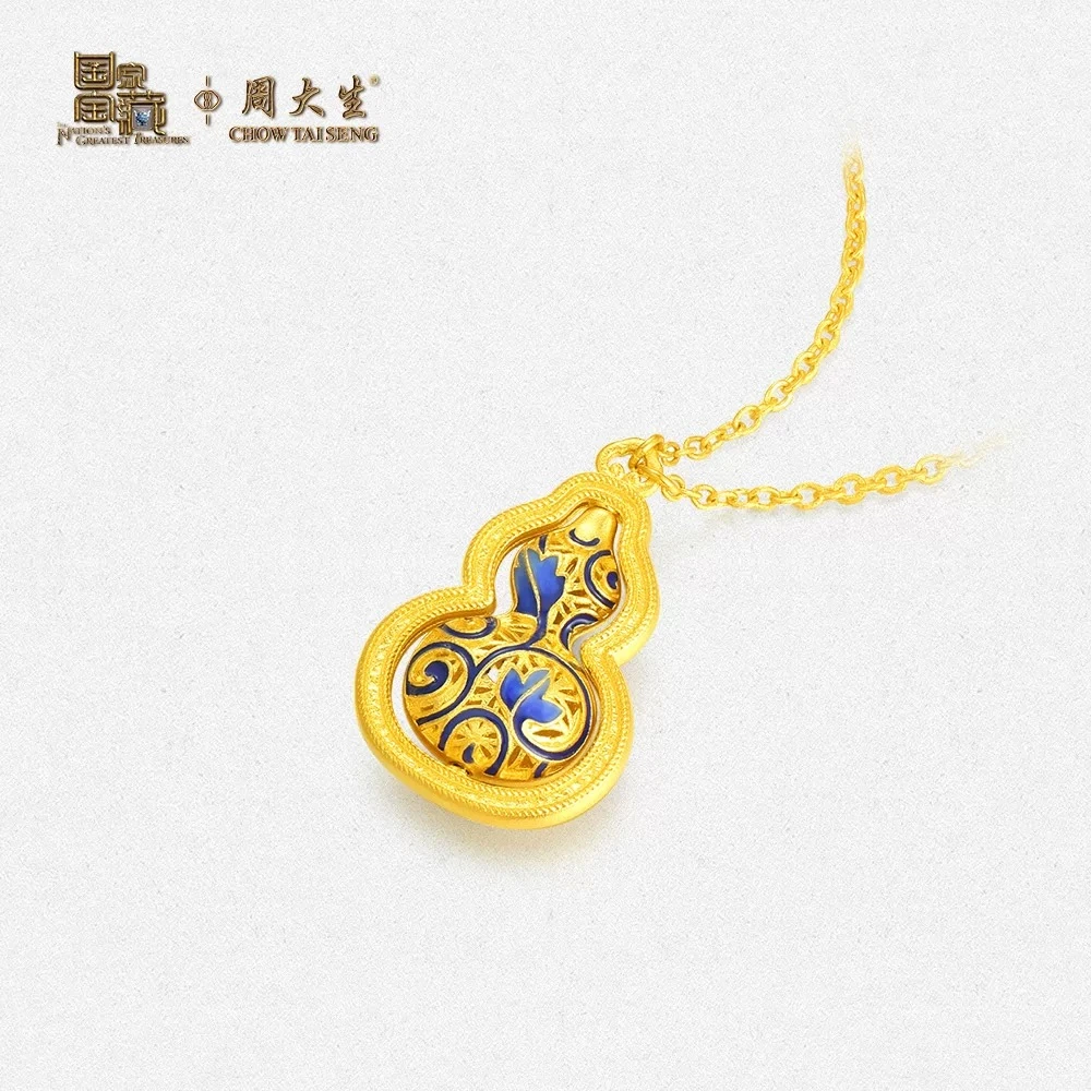 Chow Tai Seng/周大生足金套链国家宝藏福禄绵绵珐琅彩葫芦送女友