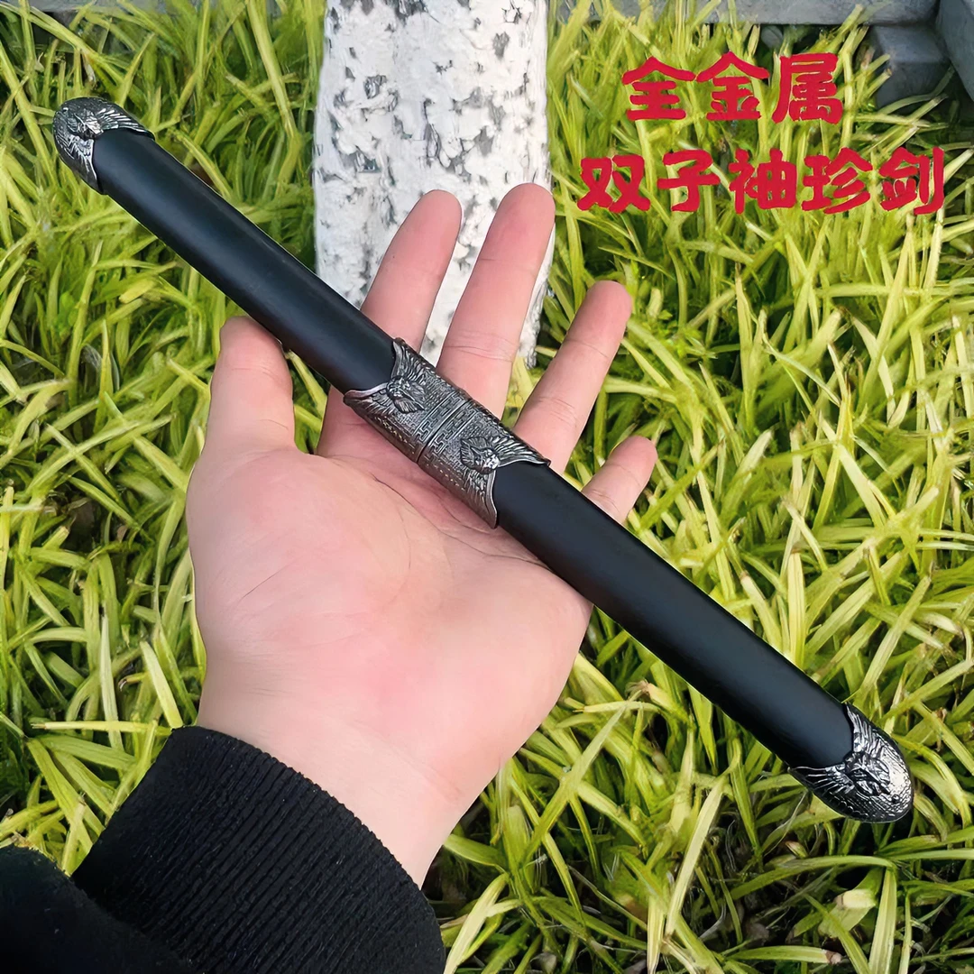 鸳鸯剑双剑一体不锈钢短剑小剑摆件短刀cos道具武器玩具未开刃