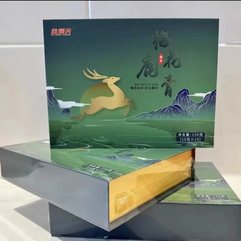 湖北益翻天合欢宗梅花鹿糖宗主认证【顺丰包邮】假一赔十