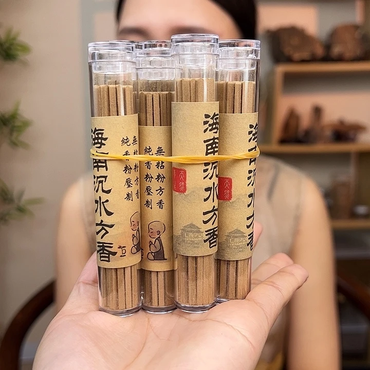 沉香海南沉水方香10罐