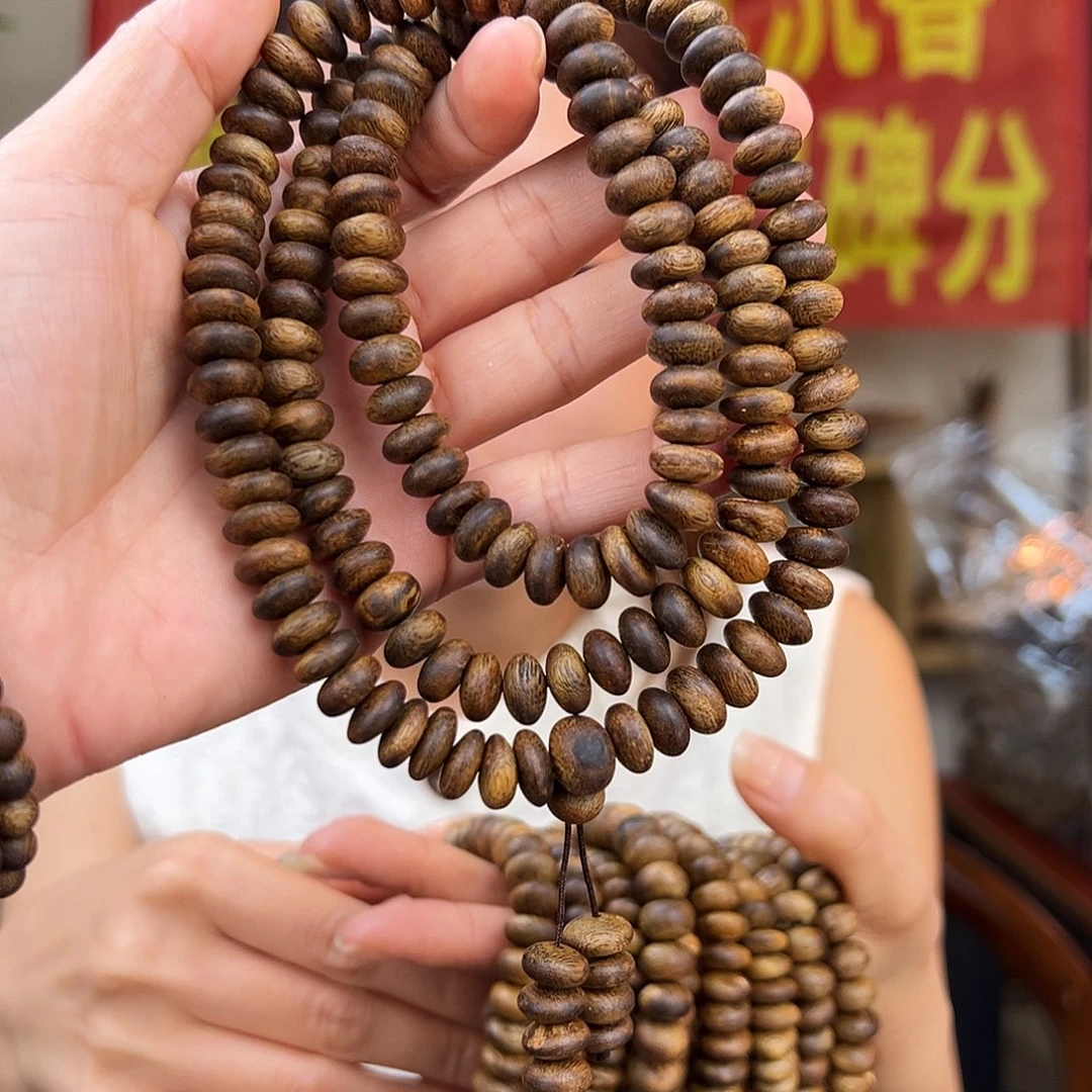 沉香手串白奇楠金丝红油天然虫漏多样性发货一条1.0