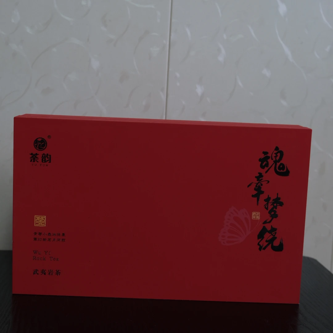 【荼韵】 武夷岩茶   自产自销