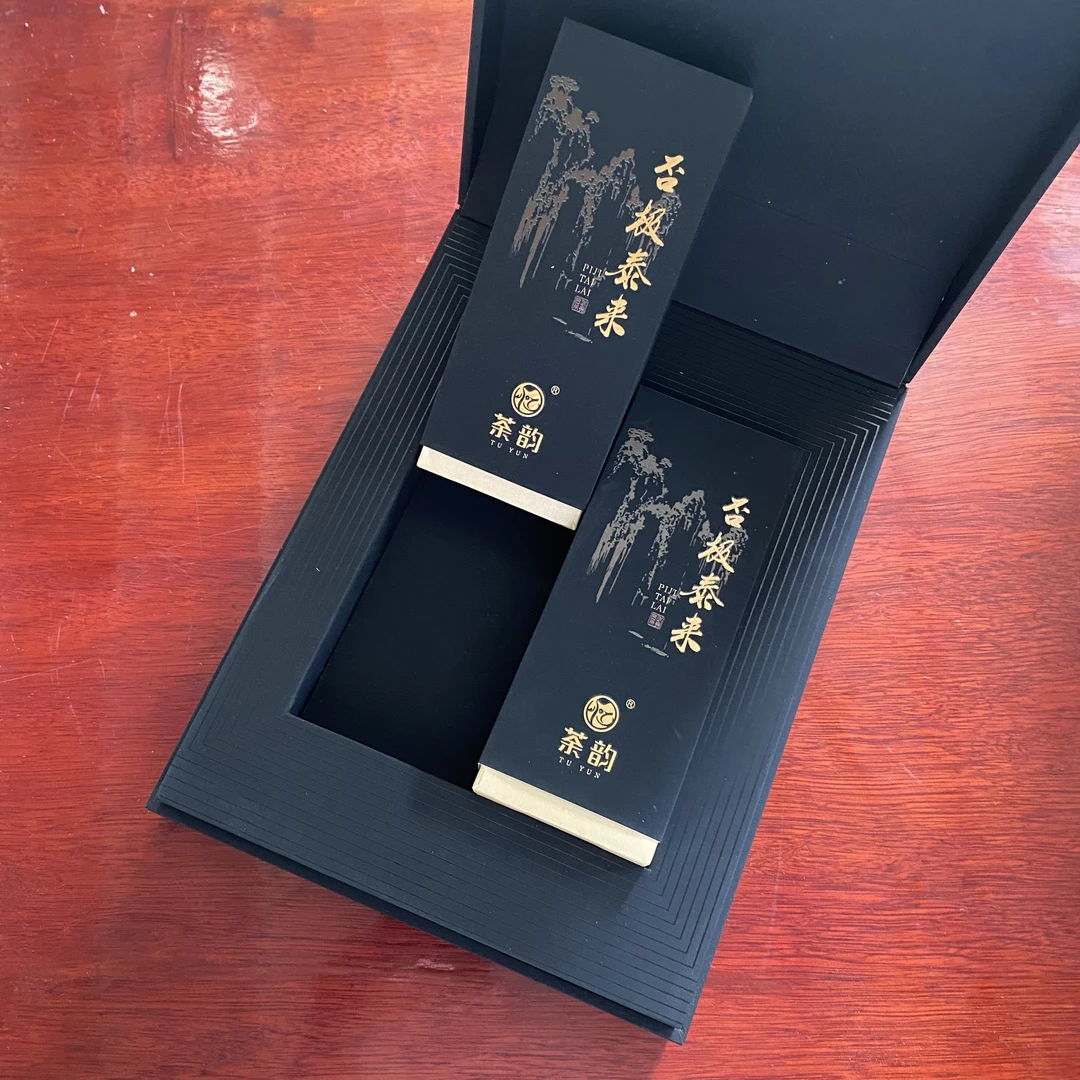 【荼韵】 武夷岩茶 自产自销福建大红袍武夷山岩茶生态好茶自然