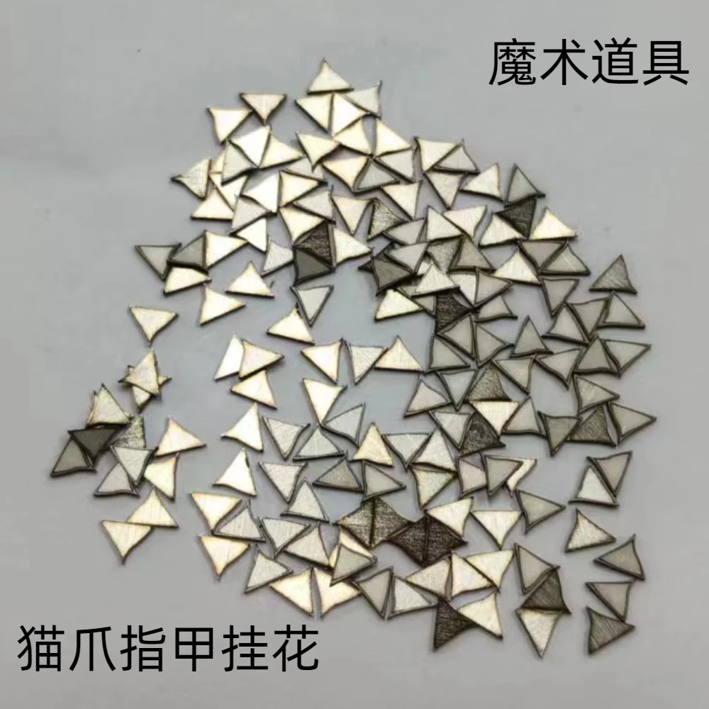 猫爪魔术道具挂花带胶记号扑克牌