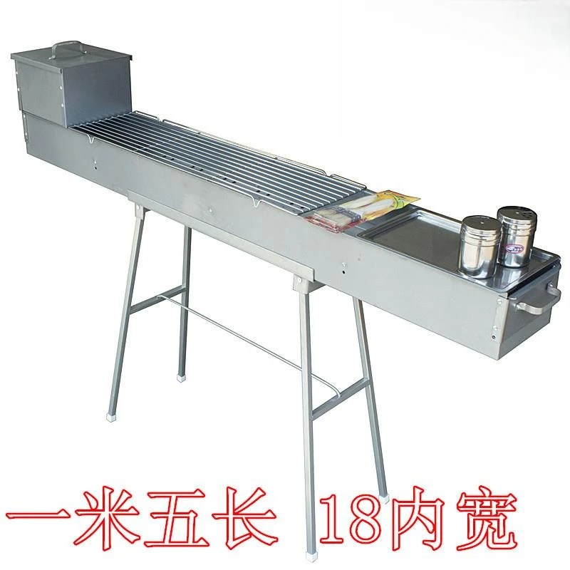 烧烤炉商用烧烤炉木炭烧烤架设备烧烤架商用摆摊加长烤架耐用烤炉
