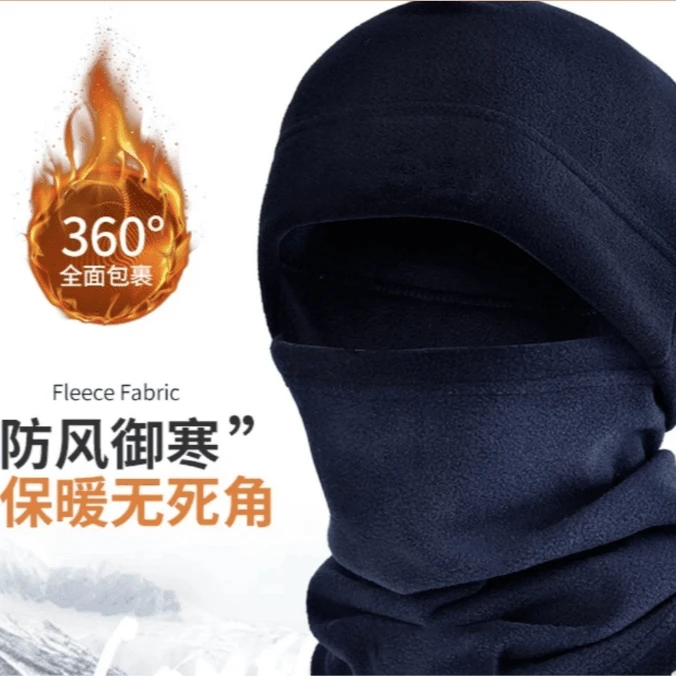 秋冬头盔帽保暖骑行帽防风防雪围脖户外运动一体头盔面罩防寒面罩