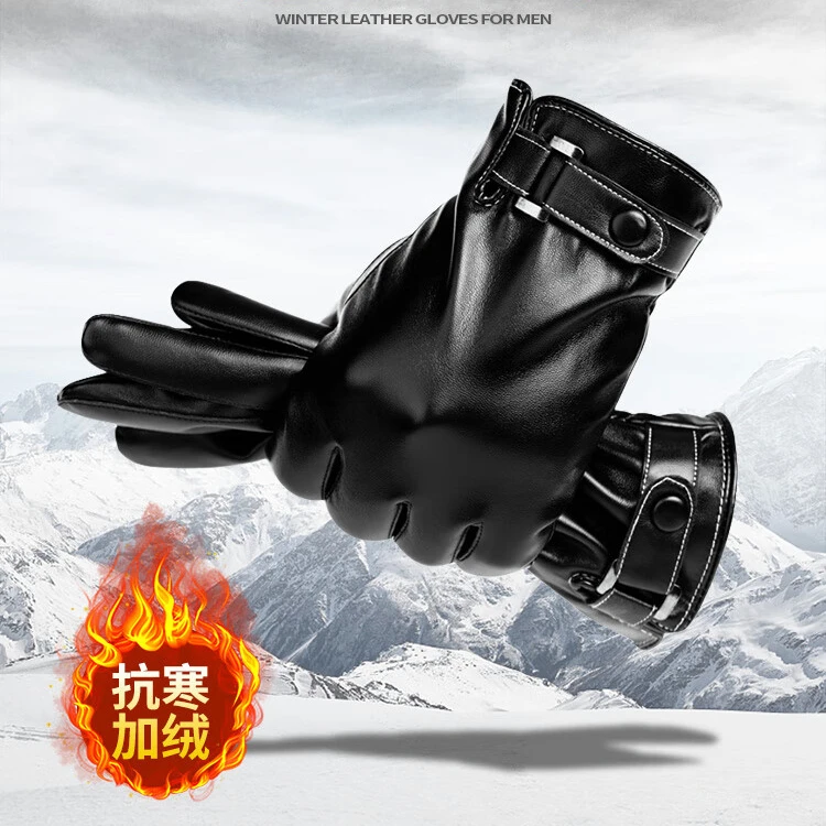 真皮手套冬季男士骑车保暖防风加绒防水防寒触屏骑行摩托软皮薄款