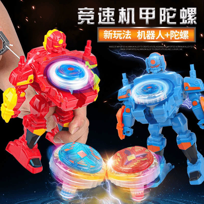 2个陀螺大作战玩具