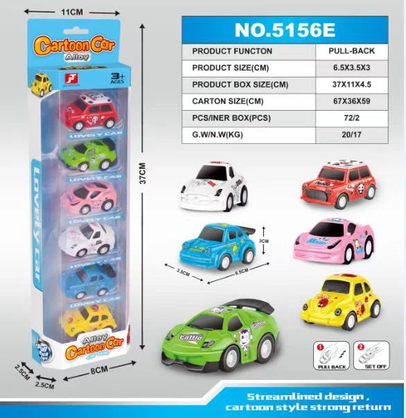 合金车火焰车科学玩具