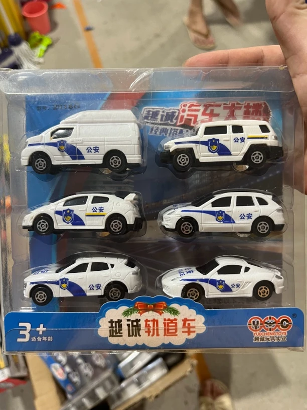 警车6只装轨道车科学玩具
