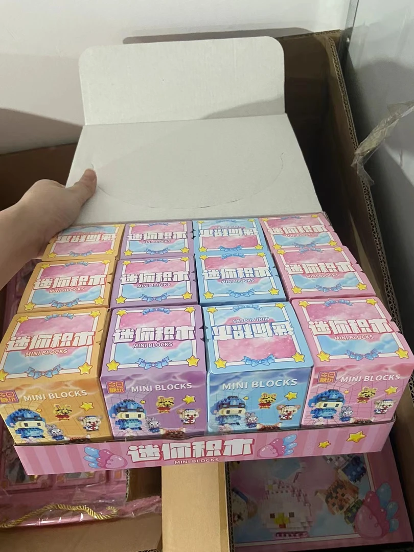 迷你积木小颗粒积木科学玩具