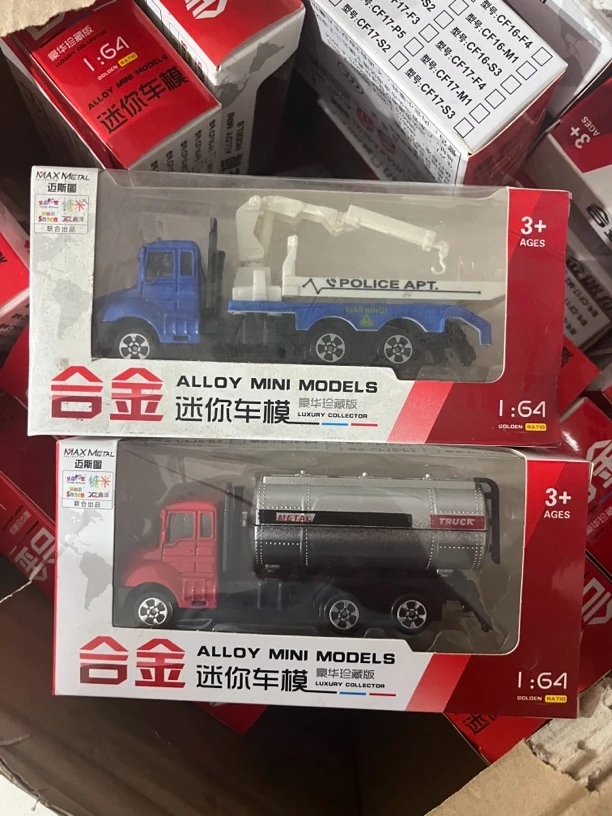合金迷你车模科学玩具