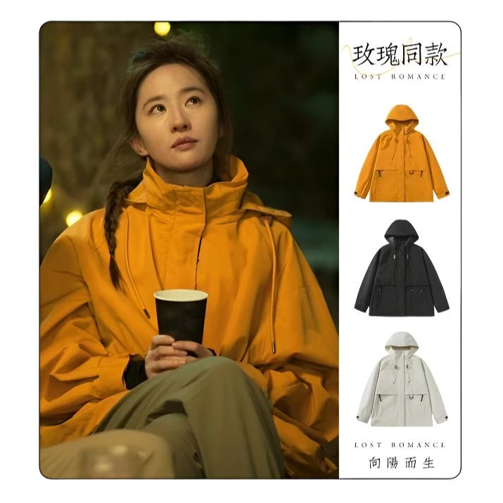 【玫瑰同款】高品质户外三合一冲锋衣防泼水登山外套工装多口袋外套