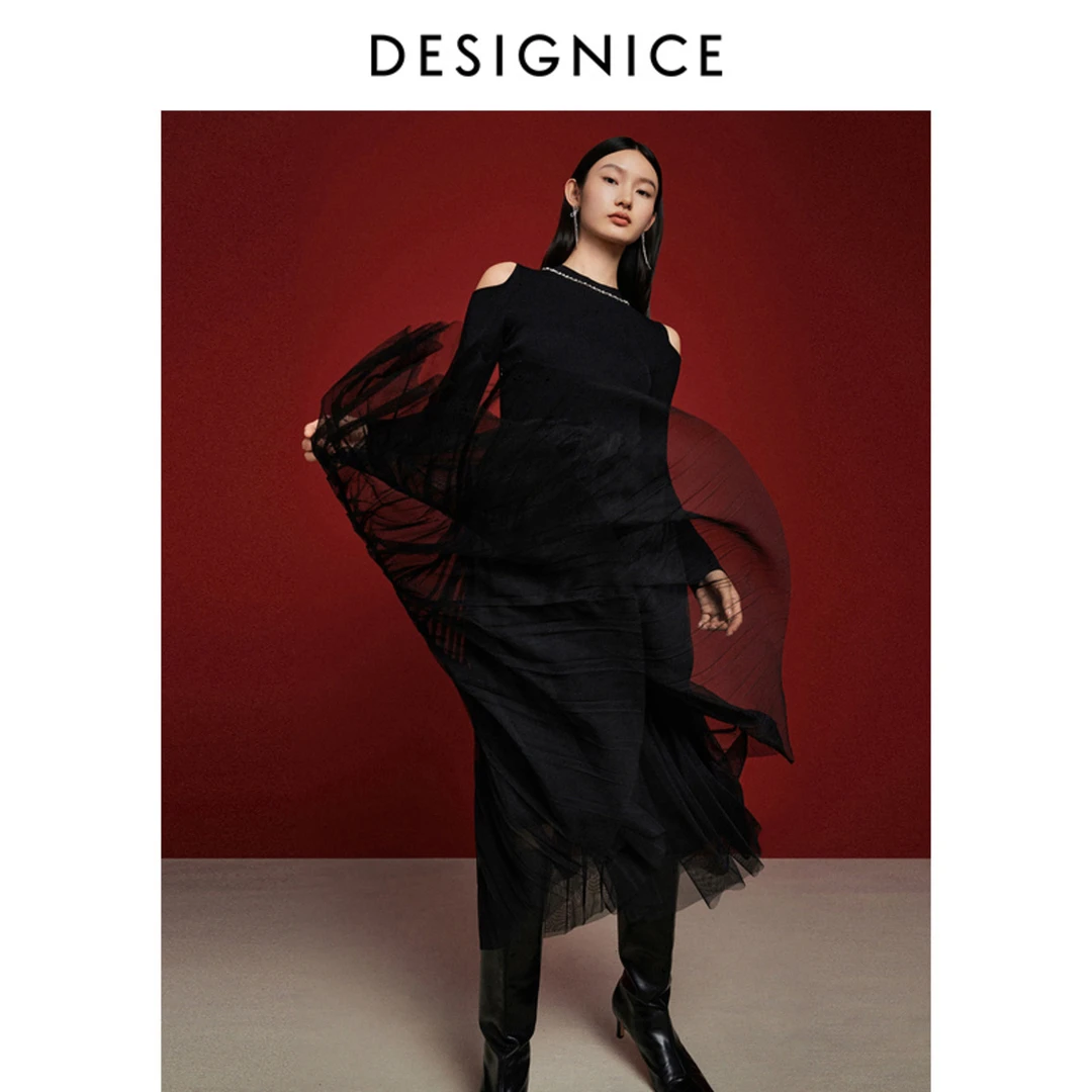 【粉丝专享】DC-NICE连衣裙T24418X7276