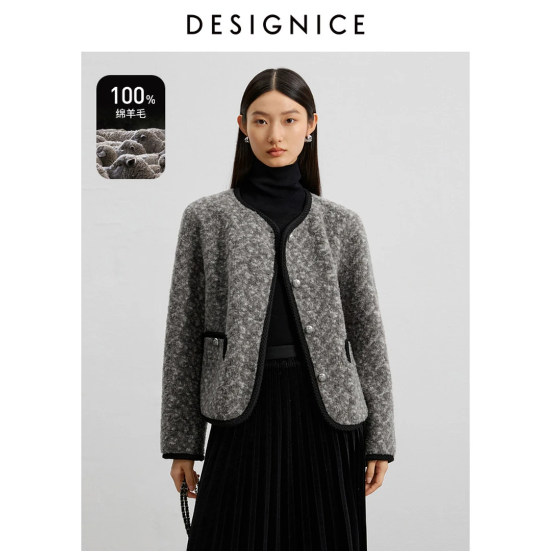 【小余专享】DC-NICE短外套T24407D7133