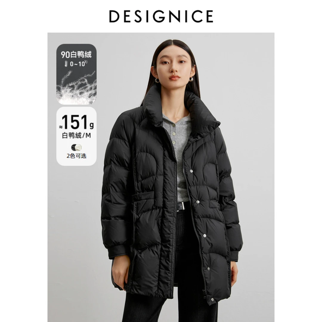 【小余专享】DC-NICE羽绒服T24403Y7003