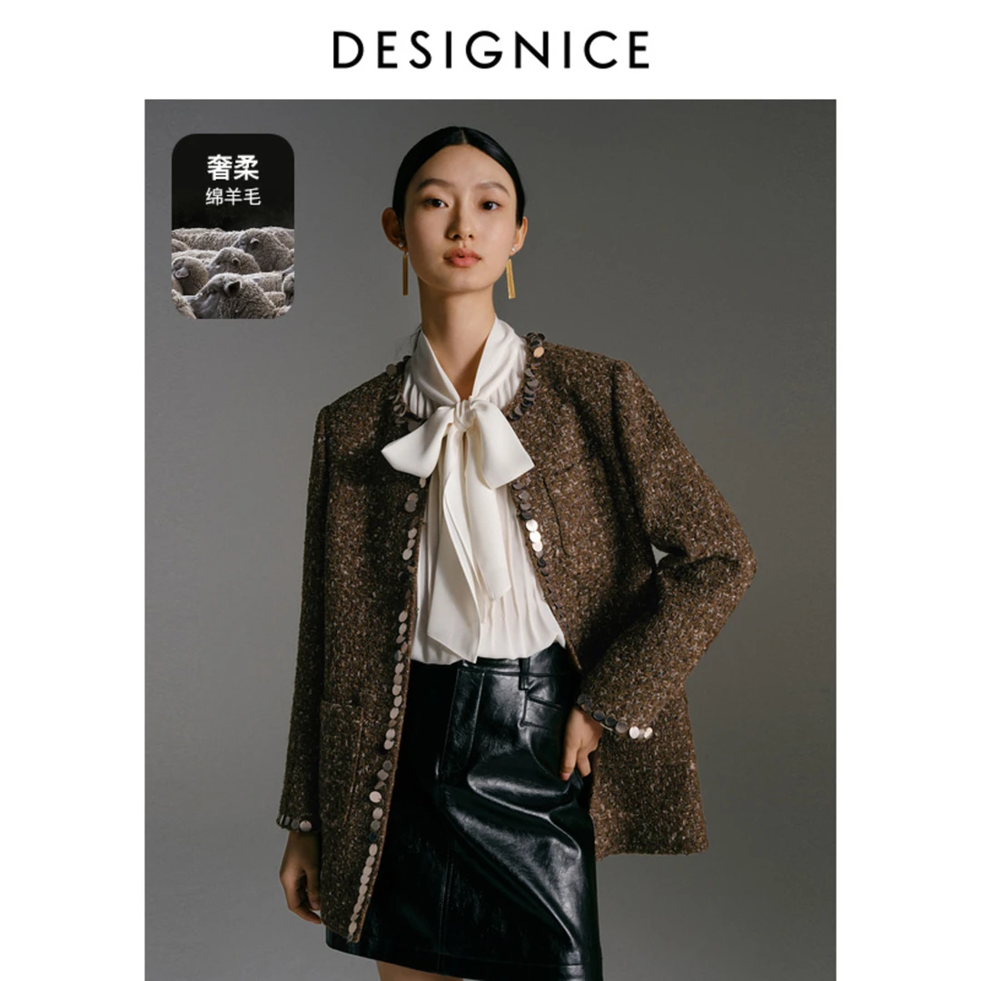 【小余专享】DC-NICE 短外套T24407D7157