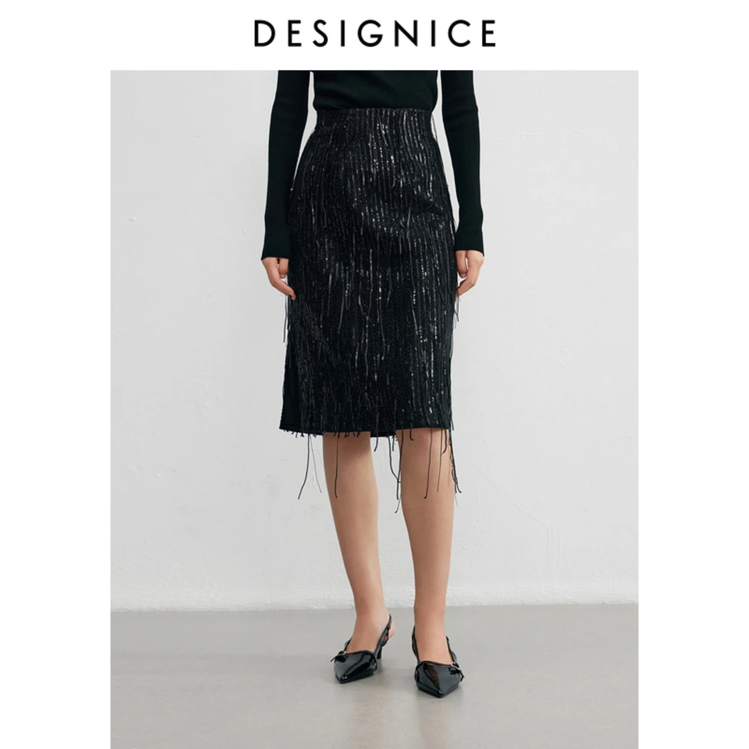 【李易行专享】DC-NICE半身裙D23421C6556