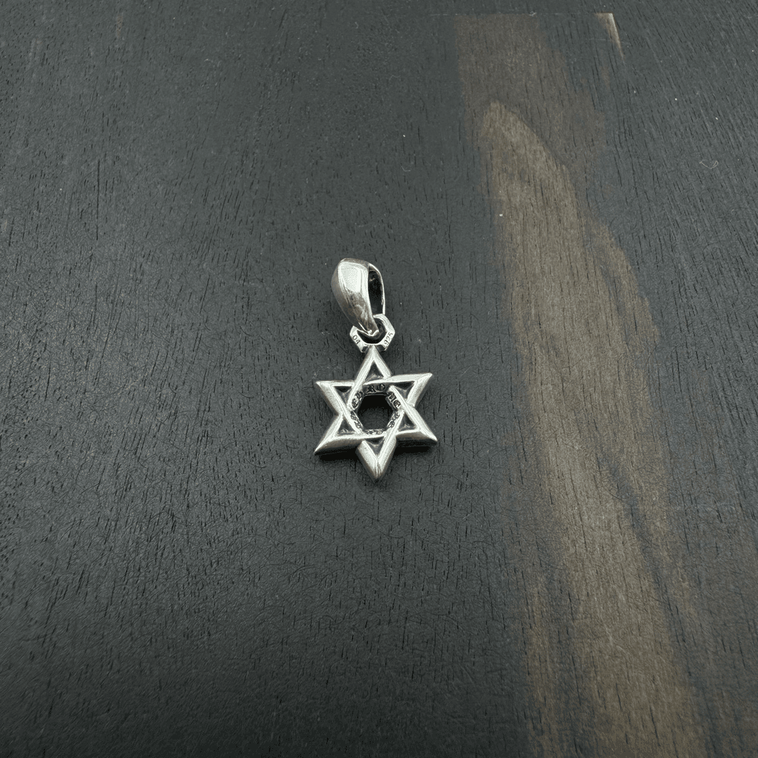 98新 Chrome Hearts 克罗心 小号六芒星吊坠