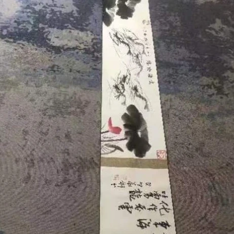 妙山缘美术馆/刘朔老师/国风艺术/盛世收藏2/cx21