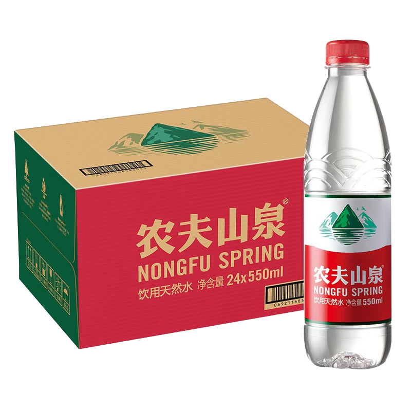 农夫山泉（天然水）550*24 （90元/3箱）