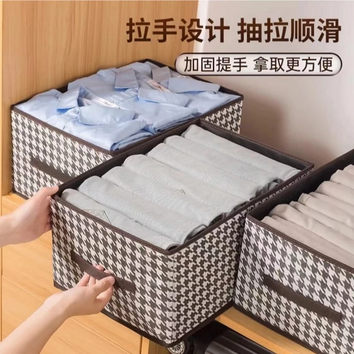 【库存不多 千鸟格收纳盒】可折叠40*28*20cm/非腕表纬恒商家提供