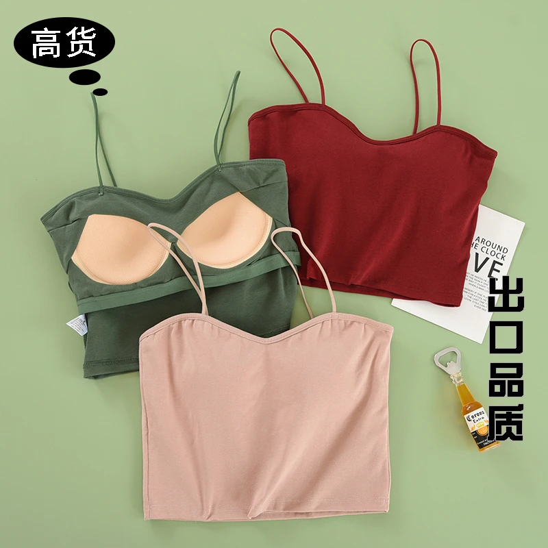 露脐短款吊带背心女带胸垫一体式网红爆款春夏打底内搭棉内衣外穿