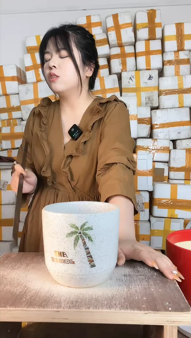 【闪购商品】陶瓷圆筒白麻椰树小