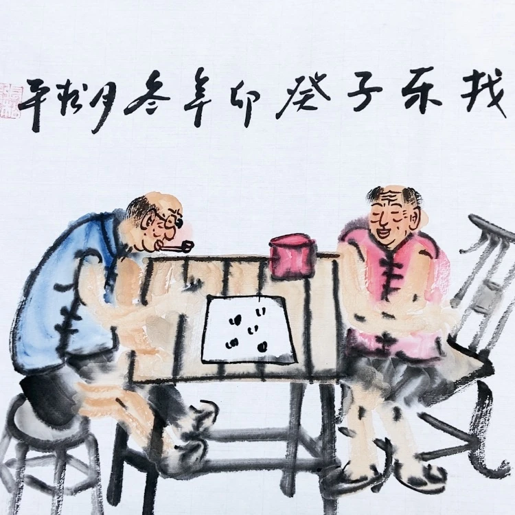 【闪购商品】绘画1