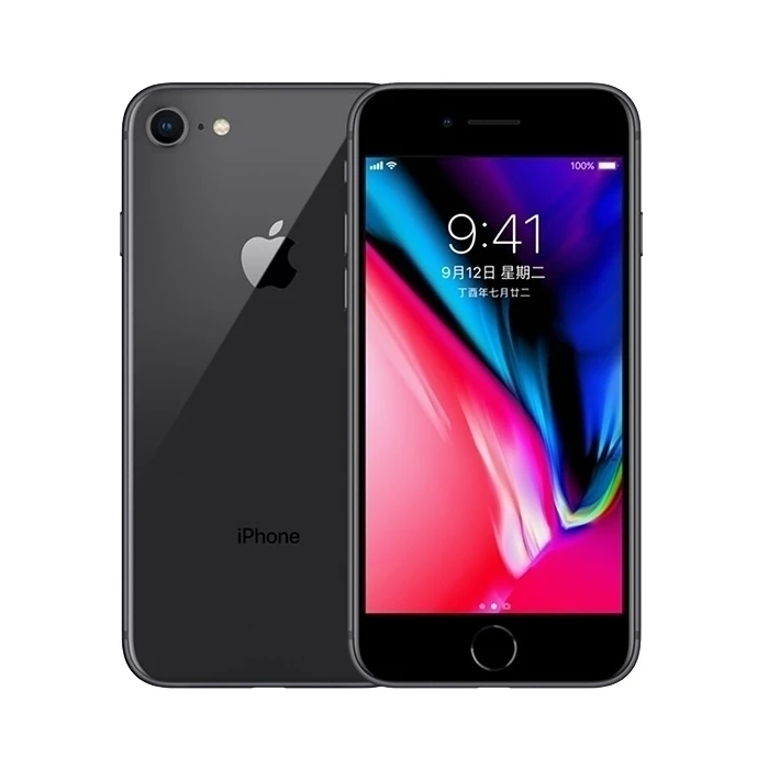 95新 Apple/苹果  iPhone 8 64G 国行正品全网通4G手机