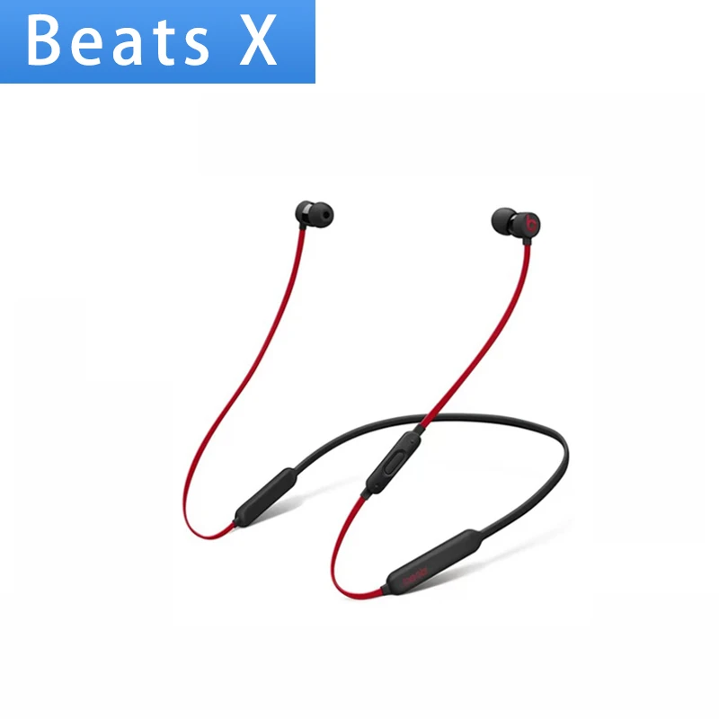 准新品  【老李测评专属】BeatsX 无线蓝牙耳机入耳式苹果魔音耳机