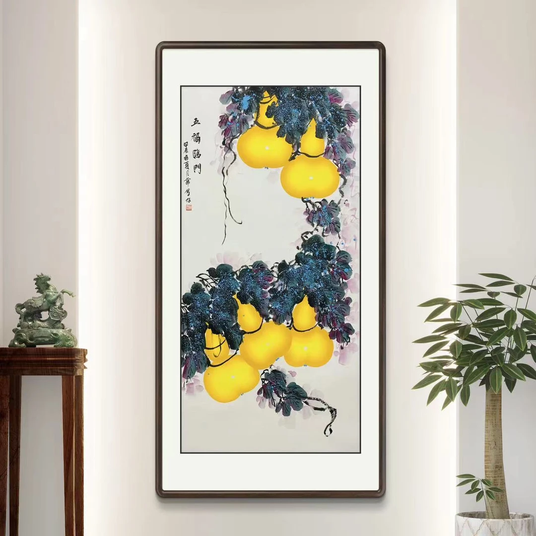 《五福临门》毛华兮老师纯手绘四尺竖幅葫芦玄关走廊挂画文玩探宝