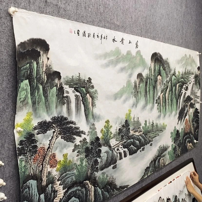 【闪购商品】绘画禹****Z山水