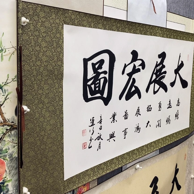 【闪购商品】书法陈*赞
