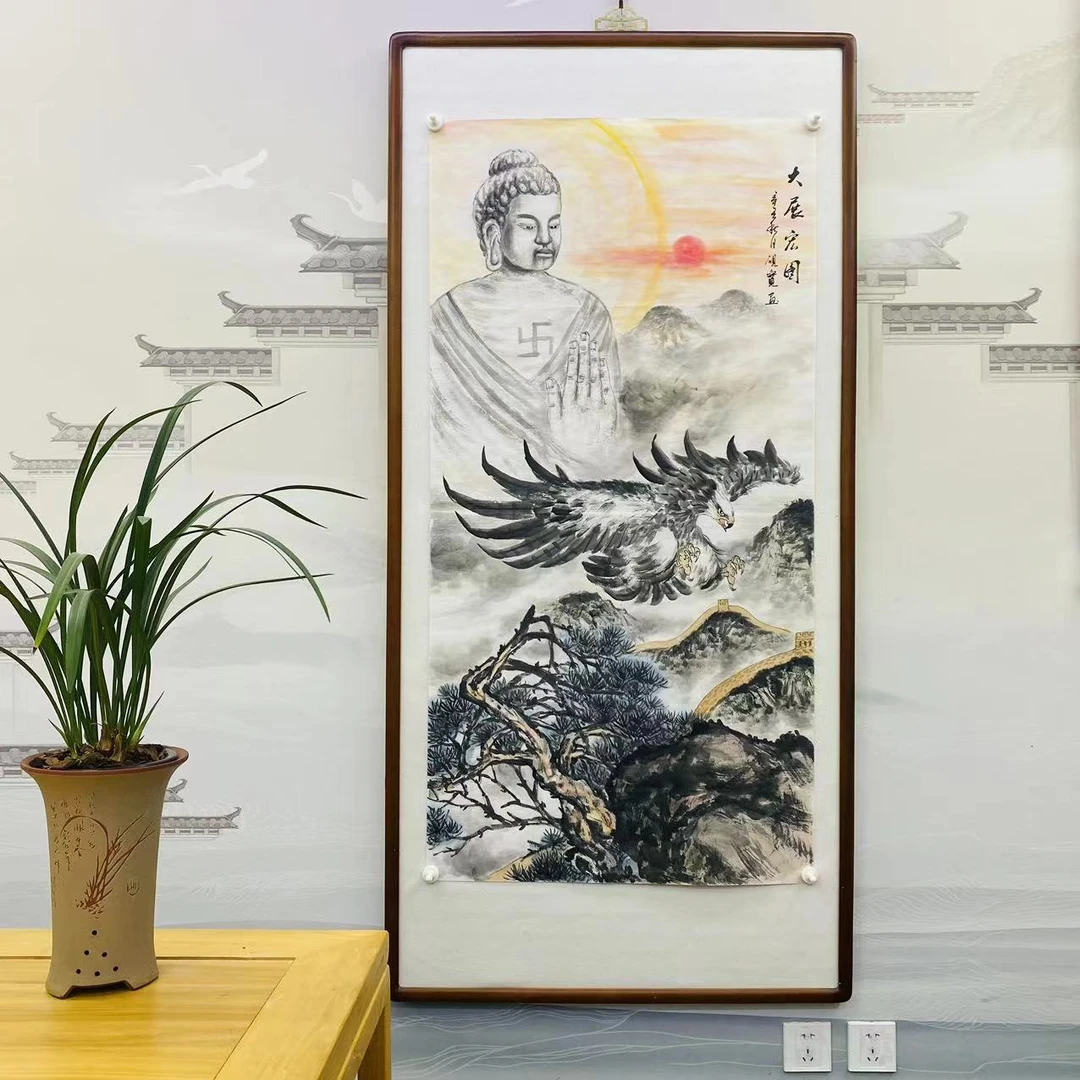 大展宏图纯手绘作品未裱仅画芯办公室客厅挂画绘画作品文玩探宝