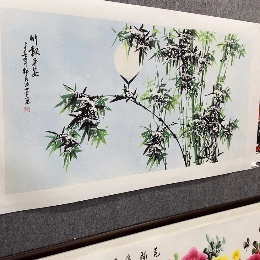 【闪购商品】绘画?竹子