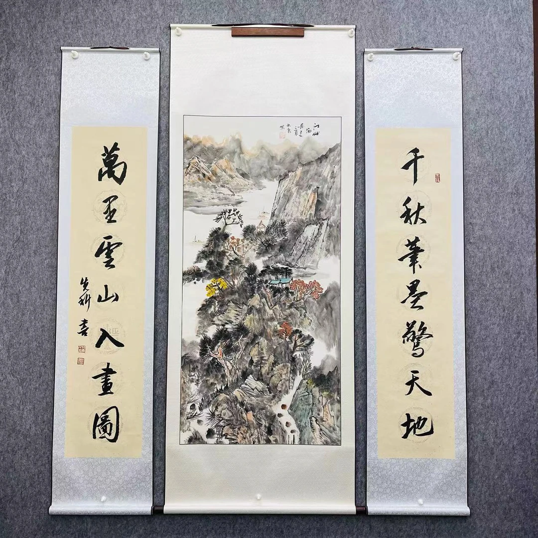 江畔泊舟国画山水画作品中堂画四尺竖幅字画厅堂书法山水挂画图画
