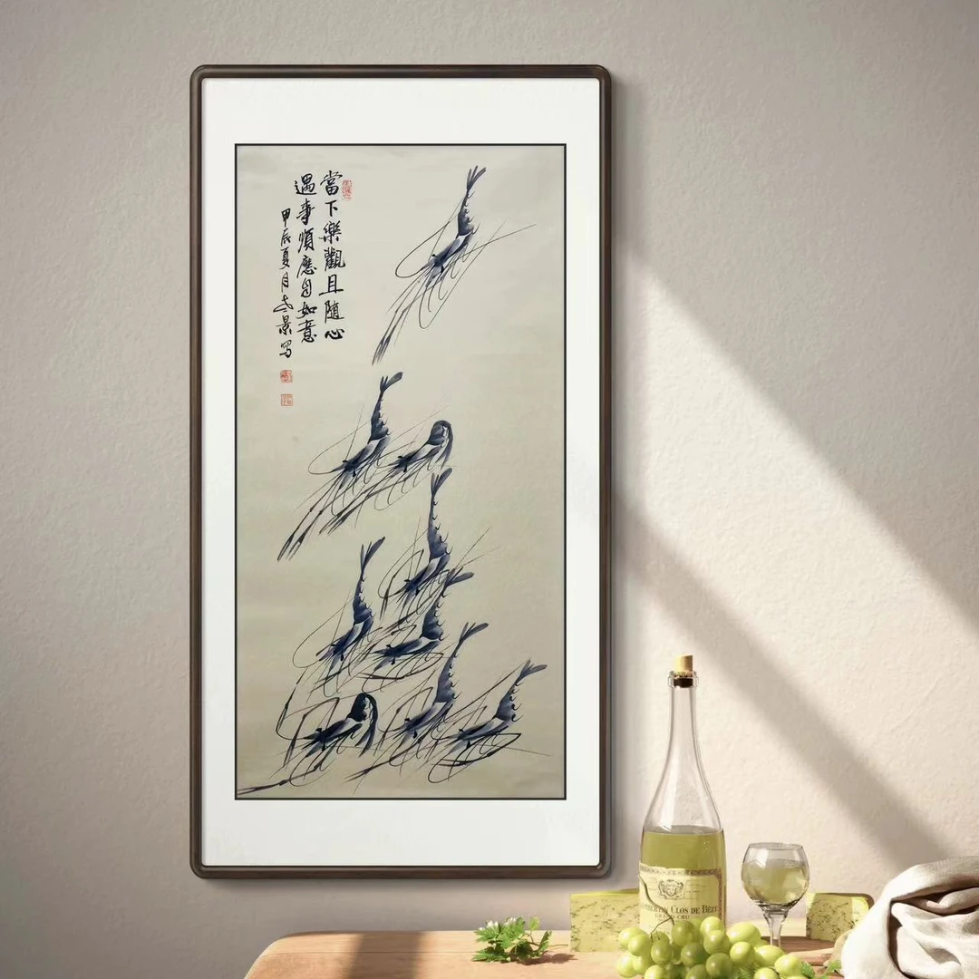 《当下乐观且随心》纯手绘虾三尺竖幅茶室端景柜餐厅挂画文玩探宝