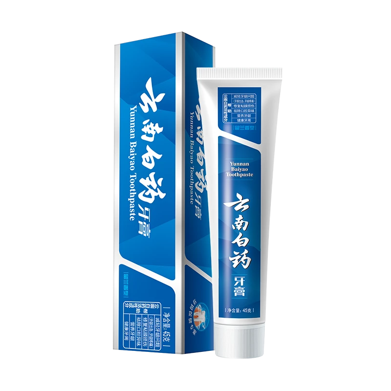 云南白药【勿拍，仅展示】云南白药牙膏经典留兰香型45g