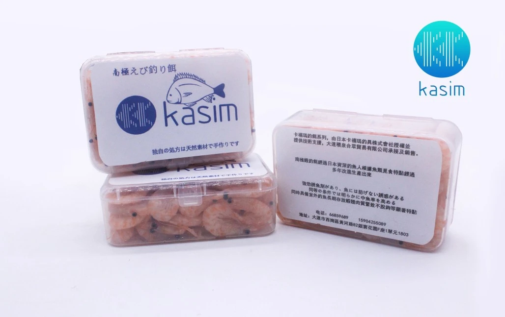 卡禧玛水晶南极虾钓饵虾矶钓诱饵虾恋钩虾饵