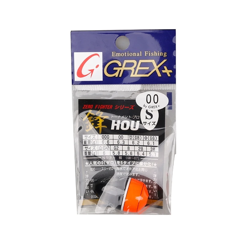 原装GREX+ 锋阿波矶钓海钓中通型阿波漂灵敏抗浪浮波浮漂