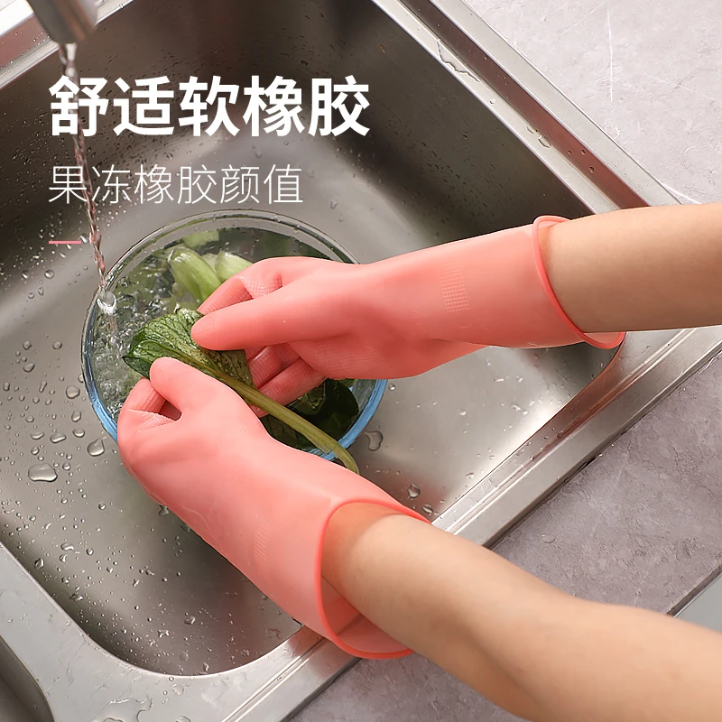 巧姨洗碗专用手套乳胶防水女干家务用的橡胶清洁手套不易破耐用型