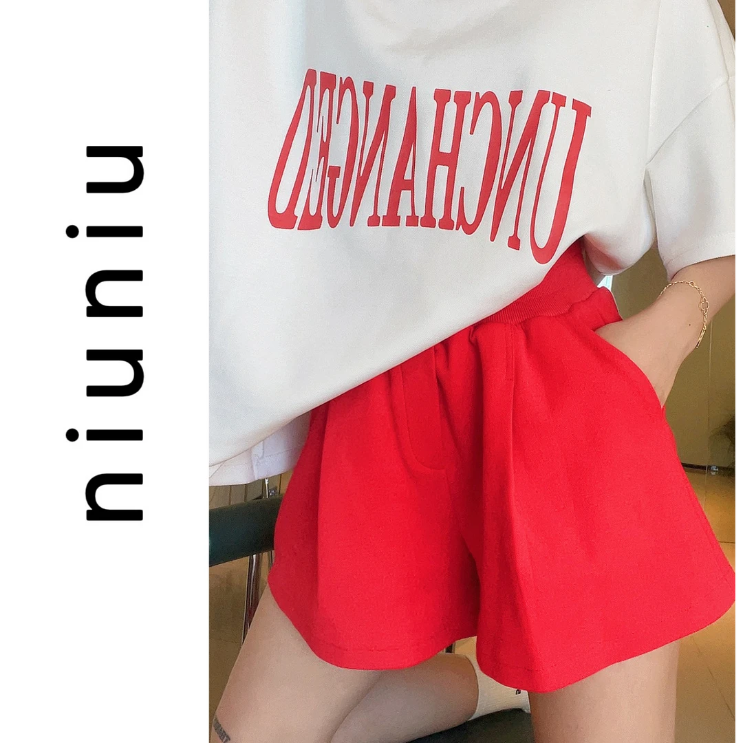 niuniu妞妞/彩色多巴胺宽松短裤运动时尚百搭显瘦四分裤居家短裤