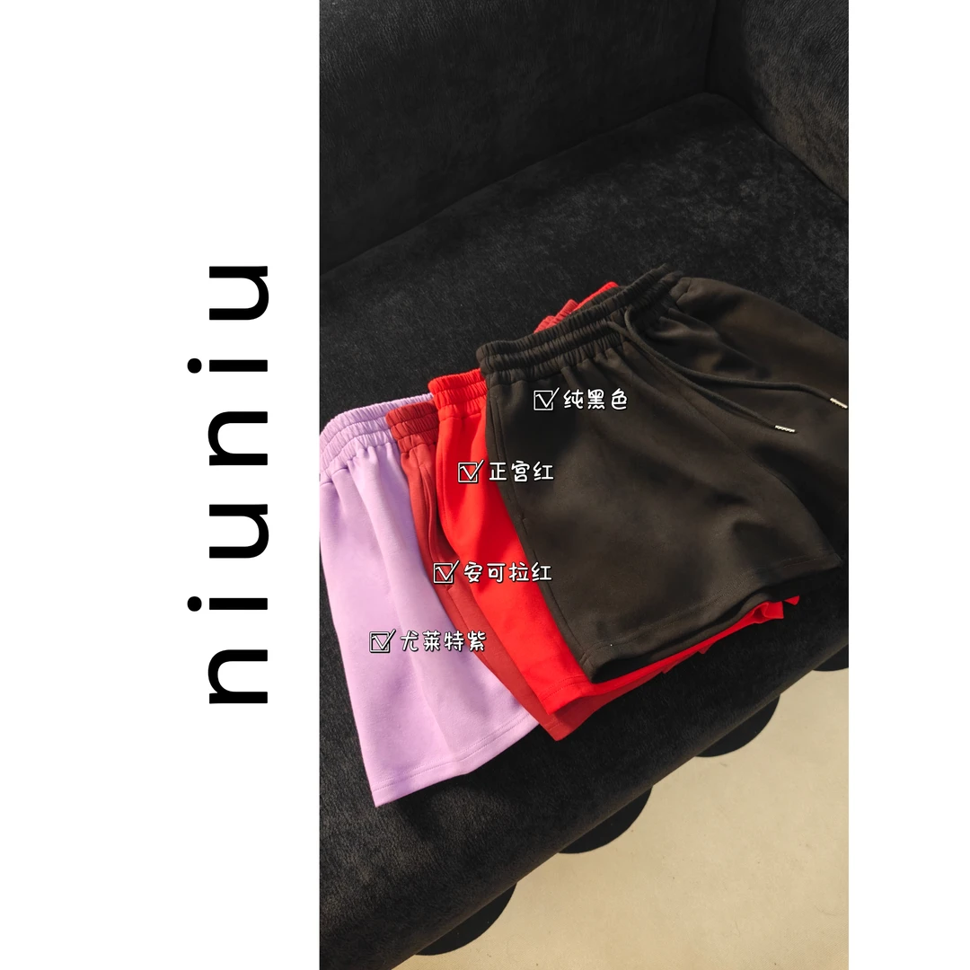 niuniu妞妞/『短裤清货合集』四季可穿短裤断码福福集合
