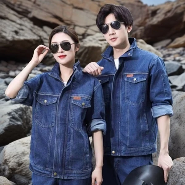 纯棉牛仔工作服套装男加厚车间立领电焊工防烫工地劳保服工装耐磨