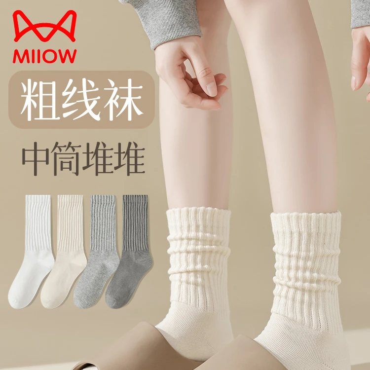 猫人袜子男女春秋中筒超强质感棉质白袜高弹力潮流百搭吸汗堆堆袜