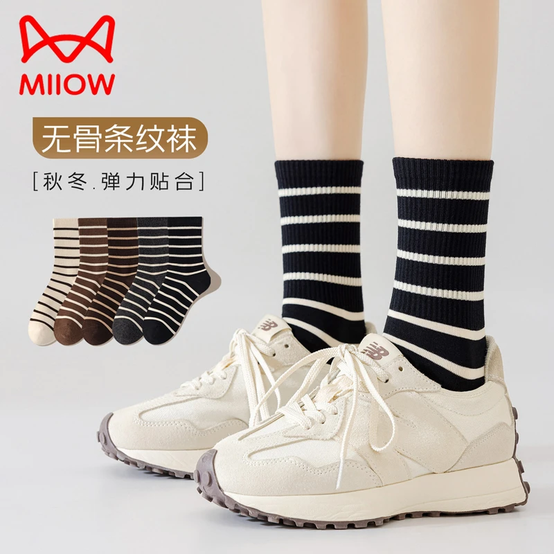 猫人舒适男女秋季新款可爱条纹运动长袜堆堆袜女生黑白撞色潮百搭