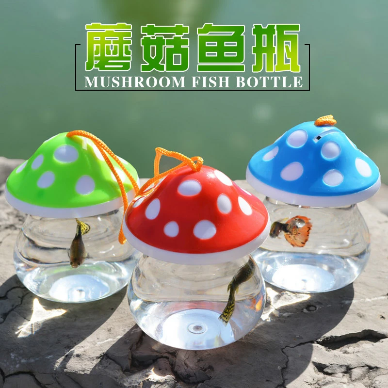 带气孔鱼瓶qq龟瓶qq鱼缸乌龟瓶迷你鱼缸手提塑料小鱼缸封闭式养鱼