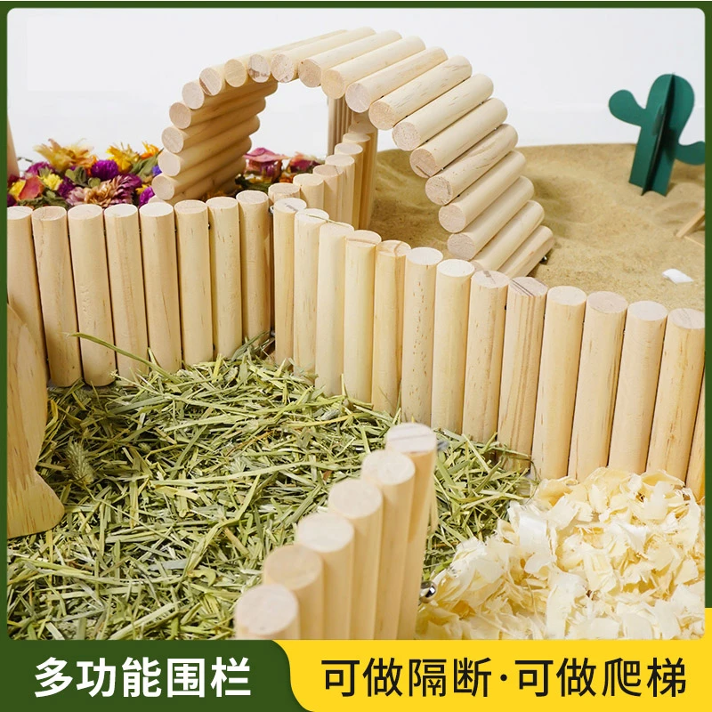 仓鼠玩具造景用品秋千小围栏超长攀爬楼梯金丝熊解闷玩具木制拱桥